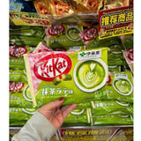 Kẹo KitKat vị Matcha Latte .