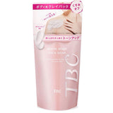 Ủ trắng body đất sét chuẩn Spa giúp da trắng mịn White Body Pack Soap Nhật Bản