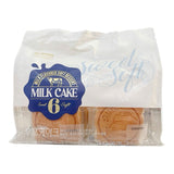 Bánh Bông Lan Sữa Mềm, Thơm Béo & Ít Ngọt Milk Cake Hàn Quốc-Hsd :