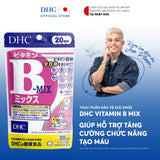 Viên uống vitamin B DHC hổn họp giãm mệt mỏi  bổ sung biotin, inositol, acid folic và một số vitamin nhóm B