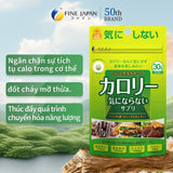 Viên Uống Giảm Cân giãm hấp thu calo và chất béo với chiết xuất dâu tằm, awn ngon không lo tăng cân Calories FINE JAPAN 75 ngày