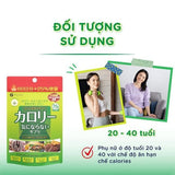 Viên Uống Giảm Cân giãm hấp thu calo và chất béo với chiết xuất dâu tằm, awn ngon không lo tăng cân Calories FINE JAPAN 75 ngày