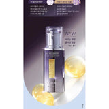 Sample serum tinh chất Ohui Age Recovery Ampoule Expert 1ml tăng Collagen giảm nhăn chống lão