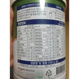 Sữa CANXI Dinh Dưỡng Cân Bằng Cho Người Lớn Tuổi Ildong Foodis High Milk Senior- TĂNG CHẤT XƠ - XANH LÁ