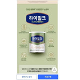 Sữa CANXI Dinh Dưỡng Cân Bằng Cho Người Lớn Tuổi Ildong Foodis High Milk Senior- TĂNG CHẤT XƠ - XANH LÁ
