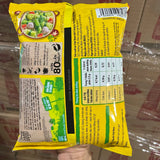 Hạt Nêm Maggi Nấm Hương nấm mối
