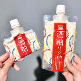 Mặt nạ bã rượu Sake làm sạch , dưởng trắng và dưởng ẩm PDC Wafood Made Sake-Kasu Pack - MASK SAKE