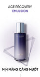 Set Nước Hoa Hồng Ohui tím Age Recovery Skin Softener và Sửa dưỡng cải thiện nếp nhăn OHUI tím Age Recovery Emulsion.
