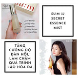 Xịt khoáng nước thần Su:m37 Secret Essence Mist – Mua 1 tặng 2 chai refill Tinh chất dưỡng da lên men hoàn toàn tự nhiên!