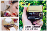 Kem dưỡng hồng sâm dưỡng trắng da, cung cấp độ ẩm & đàn hồi da My Gold Korea Red Ginseng Aqua Wrinkle & Whitening Cream - Kem sâm vuông