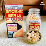 VIÊN UỐNG GIẢM MỠ TRONG  MÁU VÀ  CHOLESTEROL HISAMITSU NHẬT BẢN.
