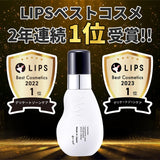 Kem khử mùi dưỡng da giảm thâm làm trắng vùng bikini  Maputi Organic Fragrance White Cream 100ml