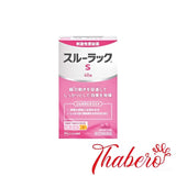 Thuốc nhuận tràng và trị táo bón White Rabbit Pharmaceutical