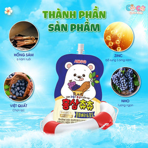 Nước hồng sâm ChuChu Hàn Quốc cho bé giúp bé ăn ngon ngủ ngon, tăng đề kháng. - HSD 12/29/2025