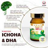 Viên uống bổ não hỗ trợ tiền đình ICHOHA & DHA WAKENKO Nhật Bản