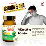Viên uống bổ não hỗ trợ tiền đình ICHOHA & DHA WAKENKO Nhật Bản