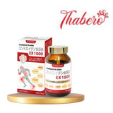 Viên bổ xương khớp sụn cá mập cao cấp tăng khả năng đi lại , giãm đau giãm viêm vác khớp Chondroitin MSM EX1800 EIKENBI