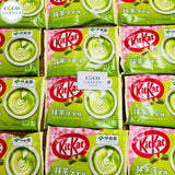 Kẹo KitKat vị Matcha Latte .
